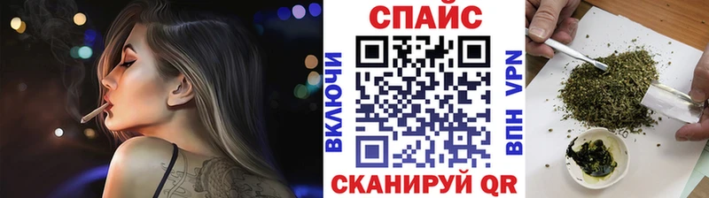 Бутират жидкий экстази  Ряжск 