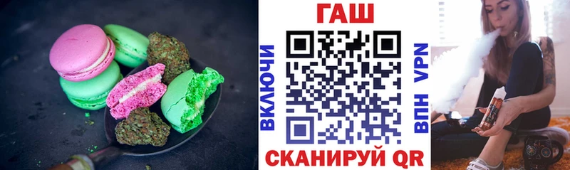 Cannafood марихуана  купить  цена  Ряжск 