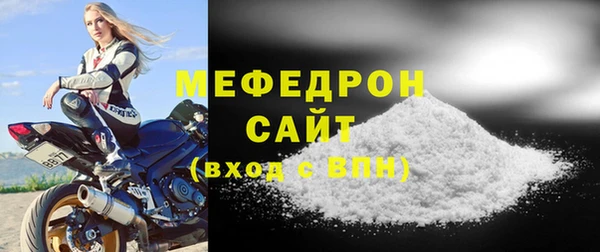 Альфа ПВП Покров