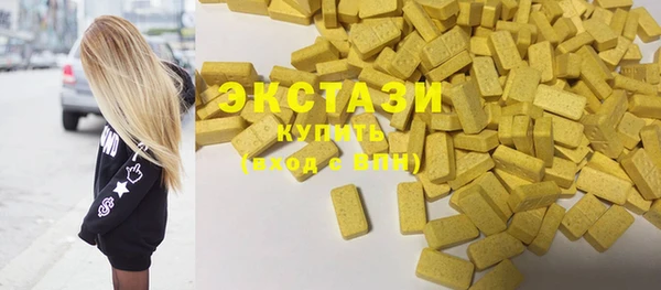 кокаин колумбия Покачи