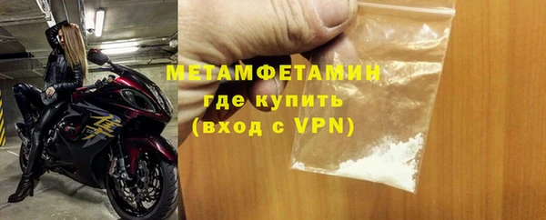 кокаин колумбия Покачи