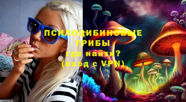 кокаин колумбия Покачи