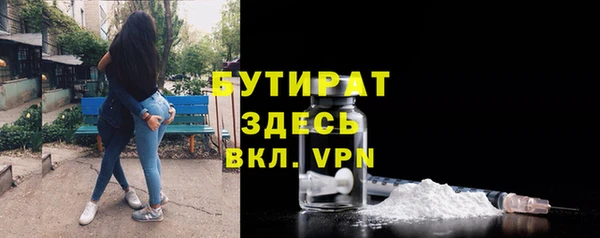 Альфа ПВП Покров