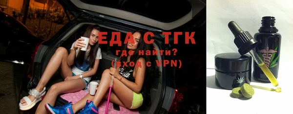 кокаин колумбия Покачи
