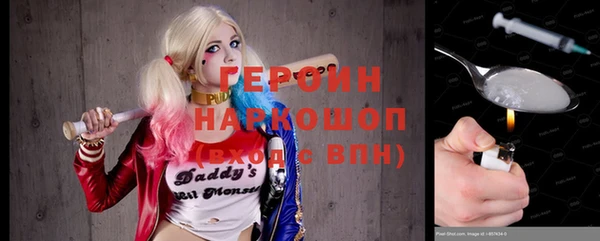 скорость Покровск