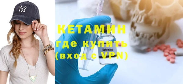 Альфа ПВП Покров
