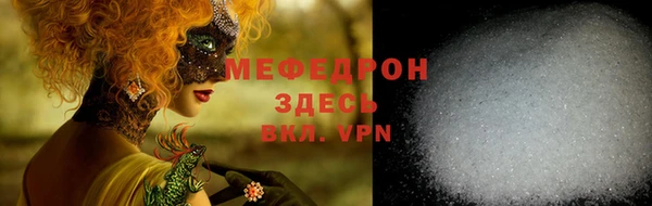 Альфа ПВП Покров