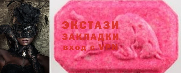 Альфа ПВП Покров