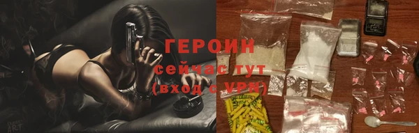 Альфа ПВП Покров