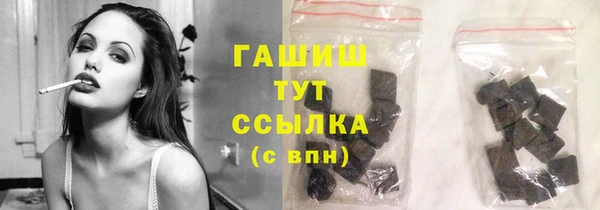скорость Покровск