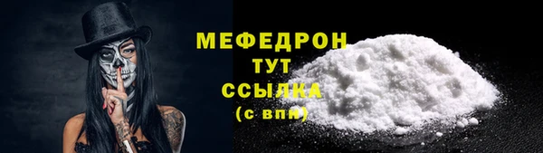 кокаин колумбия Покачи