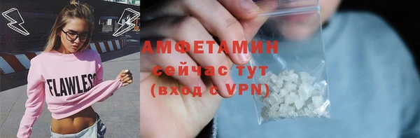 кокаин колумбия Покачи