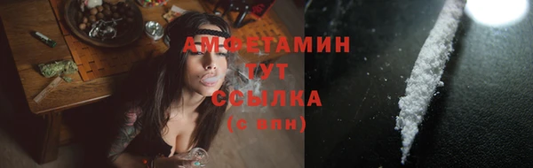кокаин колумбия Покачи