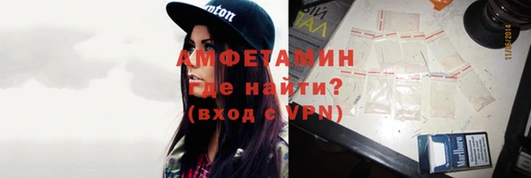 Альфа ПВП Покров
