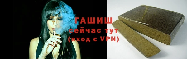 скорость Покровск