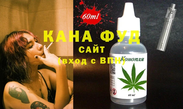 Альфа ПВП Покров