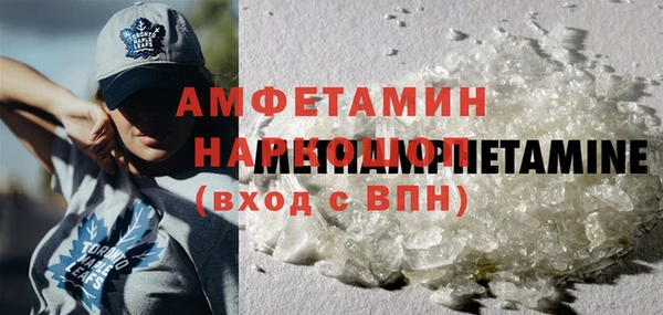 кокаин колумбия Покачи
