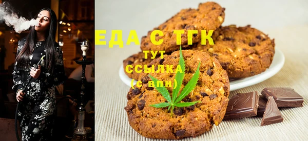 скорость Покровск