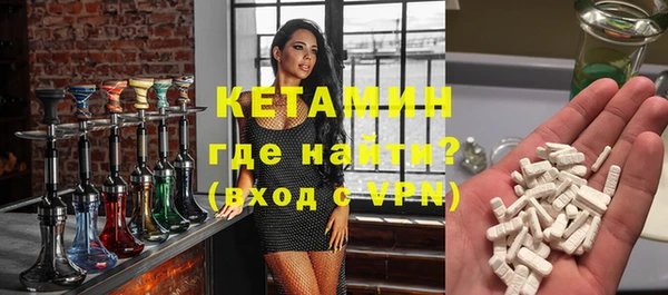 скорость Покровск