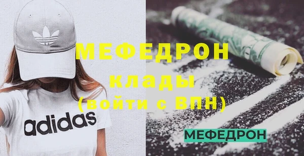 Альфа ПВП Покров