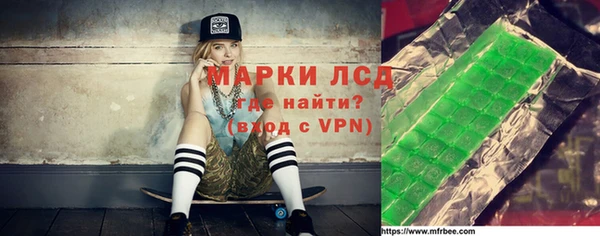 Альфа ПВП Покров