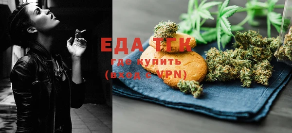кокаин колумбия Покачи