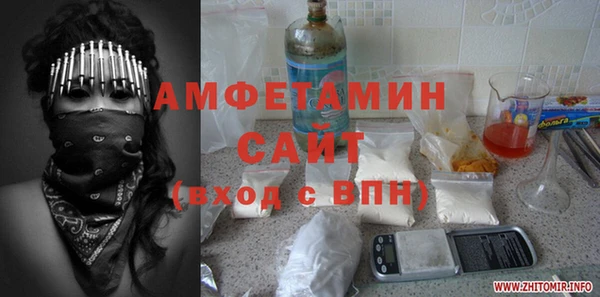 Альфа ПВП Покров