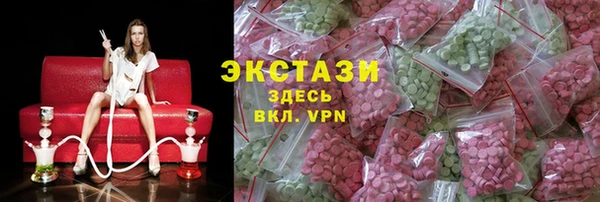 кокаин колумбия Покачи