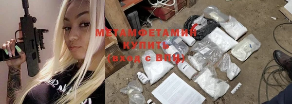 Альфа ПВП Покров