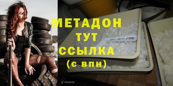 кокаин колумбия Покачи