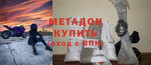 скорость Покровск
