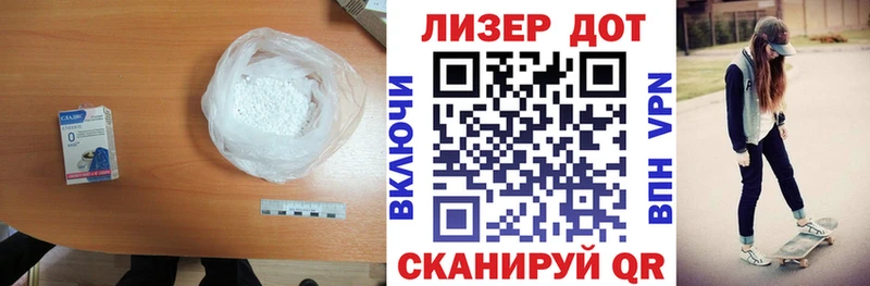 купить  сайты  Ряжск  ЛСД экстази кислота 