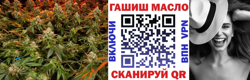 Дистиллят ТГК концентрат KRAKEN как зайти Ряжск