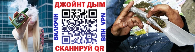 Шишки марихуана Bruce Banner  Ряжск 